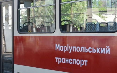 В Мариуполе десятки невакцинированных сотрудников МТТУ отстранены от работы