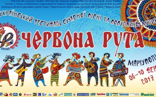 До открытия новых украинских звезд в Мариуполе остался один день (ФОТО+ВИДЕО)