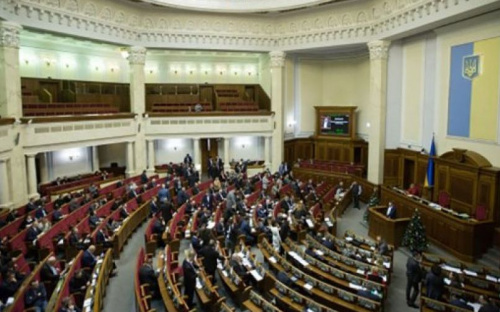 Верховная Рада приняла закон о реинтеграции Донбасса