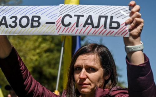 В Украине начала работу Ассоциация семей защитников «Азовстали»