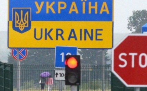 На Донетчине усилили контроль за нелегальной миграцией