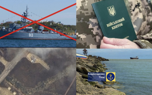 Головні події тижня: що відбувалося в Маріуполі, на Донбасі та в Україні з 13 по 19 травня