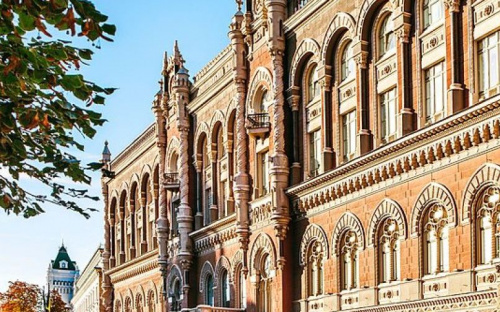 НБУ перечислил системно важные банки для Украины. Каким банкам можно доверять?