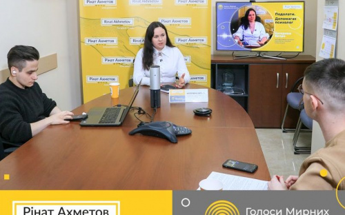 Как поддержать и укрепить психическое здоровье мирным жителям Донбасса?