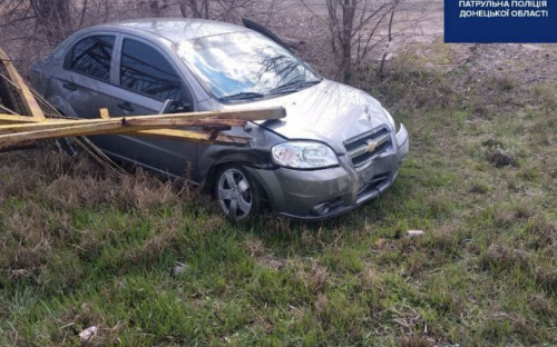 На мариупольском перекрестке – ДТП с пострадавшими: движение осложнено (ДОПОЛНЕНО)