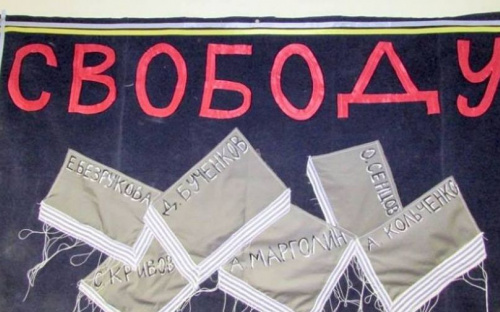 Впервые в Мариуполе будут учить шить, решая при этом проблемы социального равенства