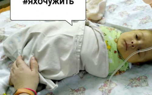 ‪#‎дашамарафондобра‬: Мариупольцы спасают четырехмесячного ребенка (ФОТО)