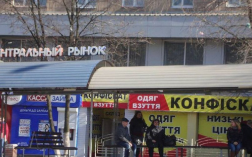 Власть Мариуполя запретит рекламные конструкции в центре города