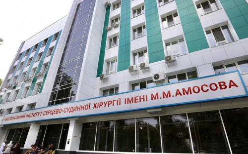 Более тысячи украинцев ежегодно смогут получать квалифицированную медпомощь благодаря Фонду Вадима Новинского