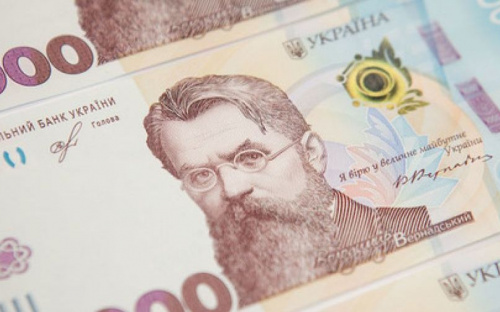 В Украине стартуют выплаты «ковидной» тысячи