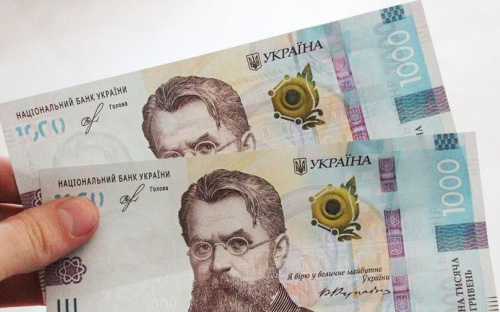 Украинцы выставляют на продажу «ковидную» тысячу. В чем опасность?