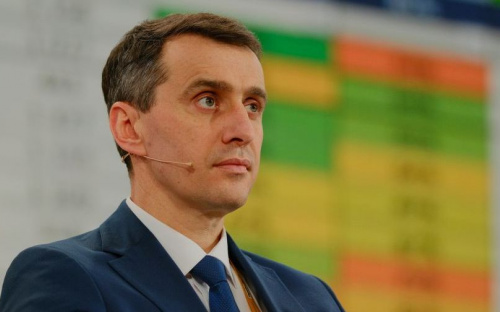 Когда в Украине могут ввести тотальный локдаун?
