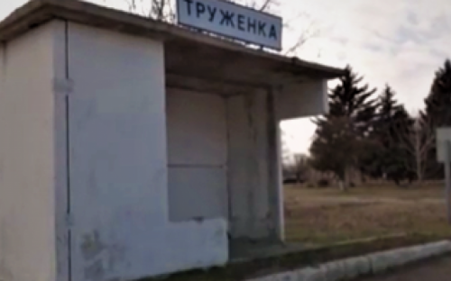 Ни транспорта, ни связи: селяне в Мариупольском районе оказались в блокаде