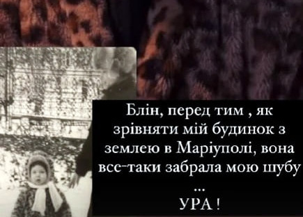 Маріуполець Андрій Бєдняков потролив путіністку чічеріну