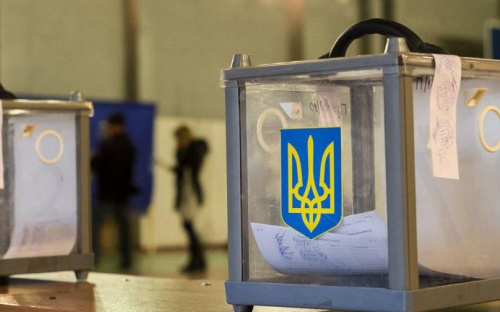В Мариуполе отменили создание ОТГ?