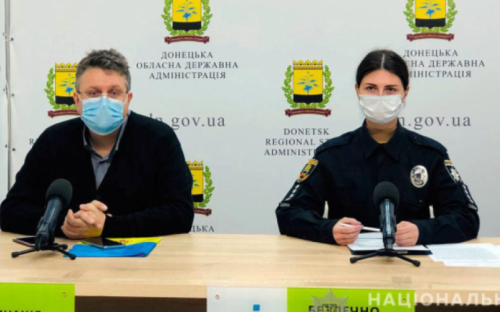 Более четырех тысяч админпротоколов составлено за нарушения правил карантина в Донецкой области 