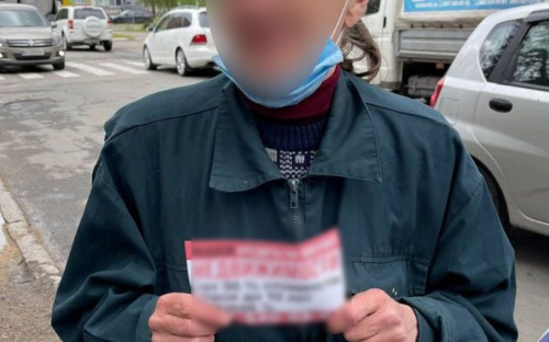 Мариупольчанке грозит штраф за расклейку объявлений