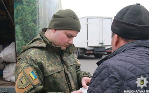 В Мариуполе обнаружили 13 нелегальных мигрантов
