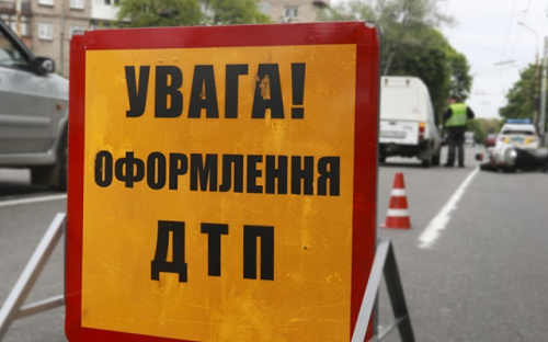 На перекрестке в Мариуполе в ДТП пострадал мопедист (ФОТО+ВИДЕО)