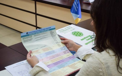 В Мариуполь едут «добывать» опыт по оказанию социальной помощи населению (ФОТО)