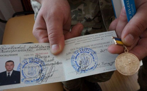 Почти 355 тысяч человек стали участниками боевых действий в Донбассе