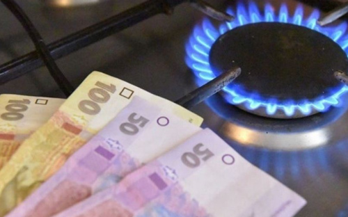 Как удешевить газ для населения: украинское правительство предлагает два подхода