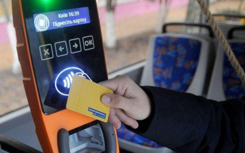 В мариупольском транспорте введут электронный билет