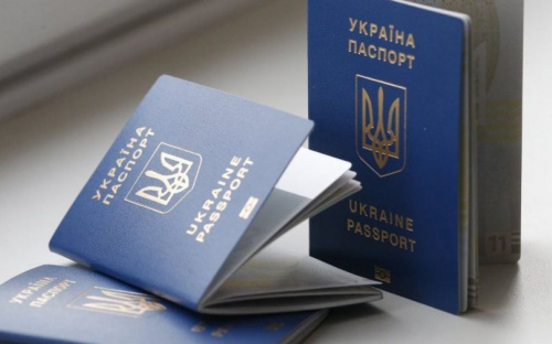 На КПВВ «Гнутово» под Мариуполем остановили двух украинок с поддельными паспортами