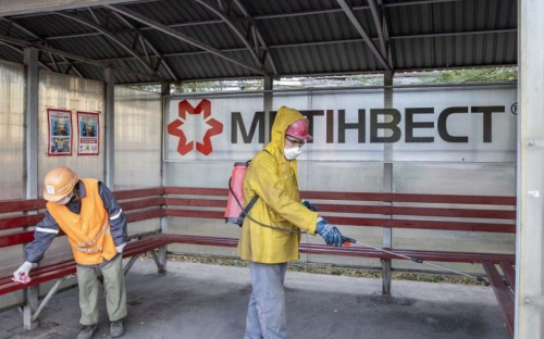 Группа Метинвест ответственно относится к здоровью сотрудников