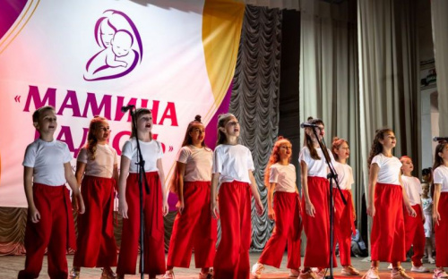 Дети с мамами участвовали, папы за них болели: при поддержке Вадима Новинского в Мариуполе провели семейный конкурс