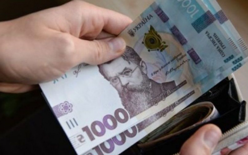 Украинские банки продолжают работу, но с ограничениями