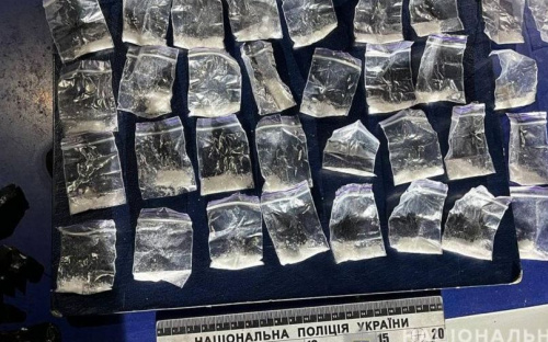 Житель Черкасчины задумал организовать наркобизнес в Мариуполе