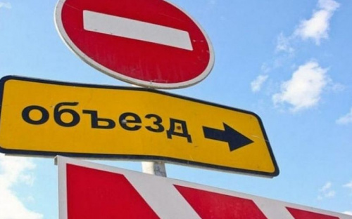 Центральный проспект Мариуполя перекрывают (СХЕМА)