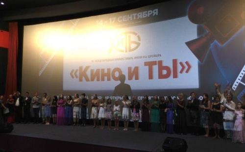 На кинофестивале в Мариуполе покажут 2200 фильмов из 108 стран