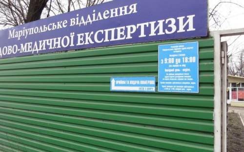 Информация о «похоронах через суд» шокировала мариупольцев (ФОТО+ВИДЕО)