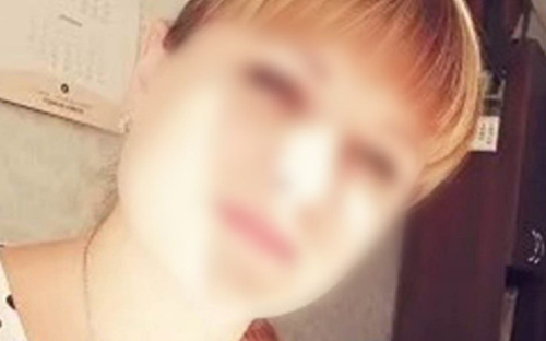За 