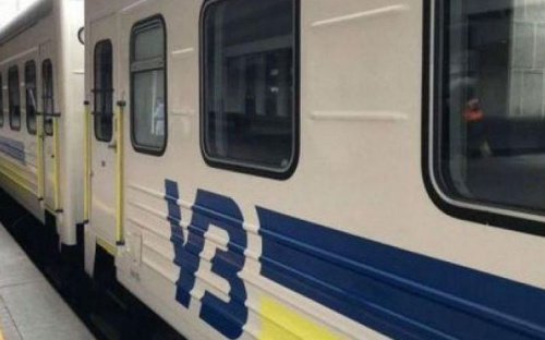 Поезда разделили на классы: мариупольцы смогут выбирать комфортность вагона