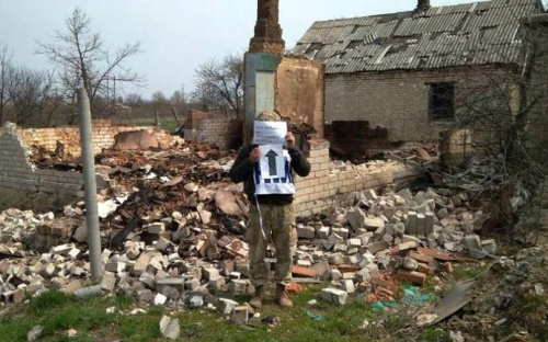 Из САУ 152 мм обстреляны жилые дома в Донецкой области (ФОТО)