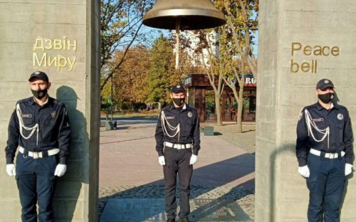 Мариуполь отмечает День защитника Украины