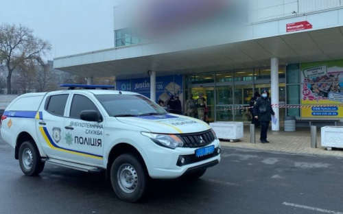 В Мариуполе сообщили о минировании нескольких торговых центров (ДОПОЛНЕНО)