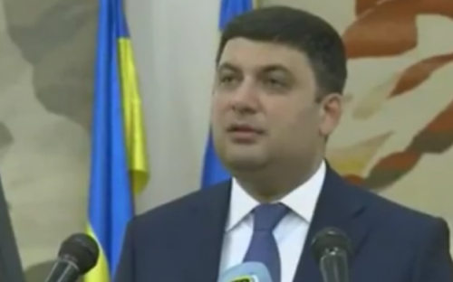 Минимальная зарплата мариупольских металлургов как средняя в Украине, - Владимир Гройсман (ВИДЕО)