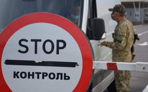 На КПВВ Донетчины задержали разыскиваемого за совершение преступления (ФОТО)
