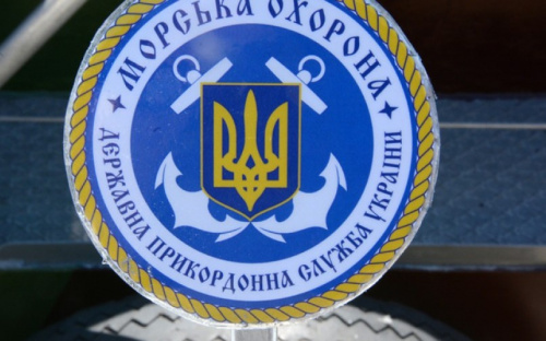 Мариупольских пограничников поздравили с праздником и передали отремонтированный катер (ФОТО)