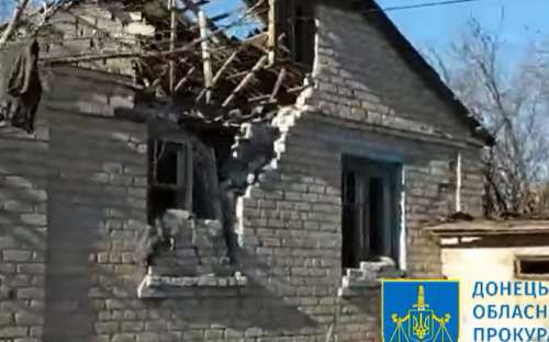 На Донетчине под минометные обстрелы попали 16 жилых домов