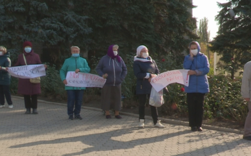 Во время карантина в поселке под Мариуполем устроили митинг