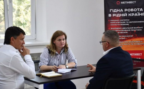Безработные в Мариуполе за четыре месяца могут получить профессию и стабильную работу