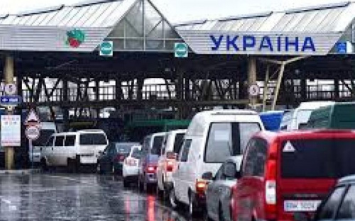 Изменен порядок пересечения КПВВ на Донбассе