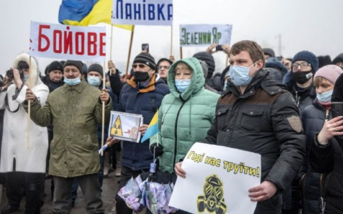 Подробности аукциона по участку с залежами циркония под Мариуполем