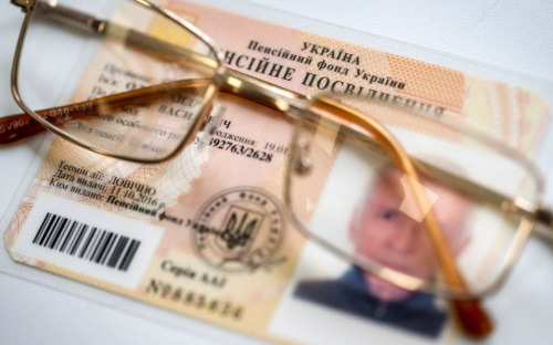 Пенсіонери будуть отримувати не менше 50% від свого середнього заробітку в місяць - депутат