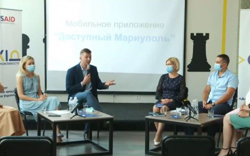 Все городские сервисы - в одном приложении: состоялась презентация «Доступного Мариуполя»